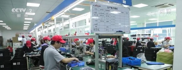 跨境電商旺季提前啟動，各地商家積極備戰(zhàn)，家電品類成出海新引擎